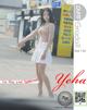 Pure Media Vol.176: Yeha (예하) (101 photos)