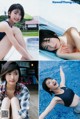 Natsumi Ikema 池間夏海, Young Jump 2019 No.39 (ヤングジャンプ 2019年39号)